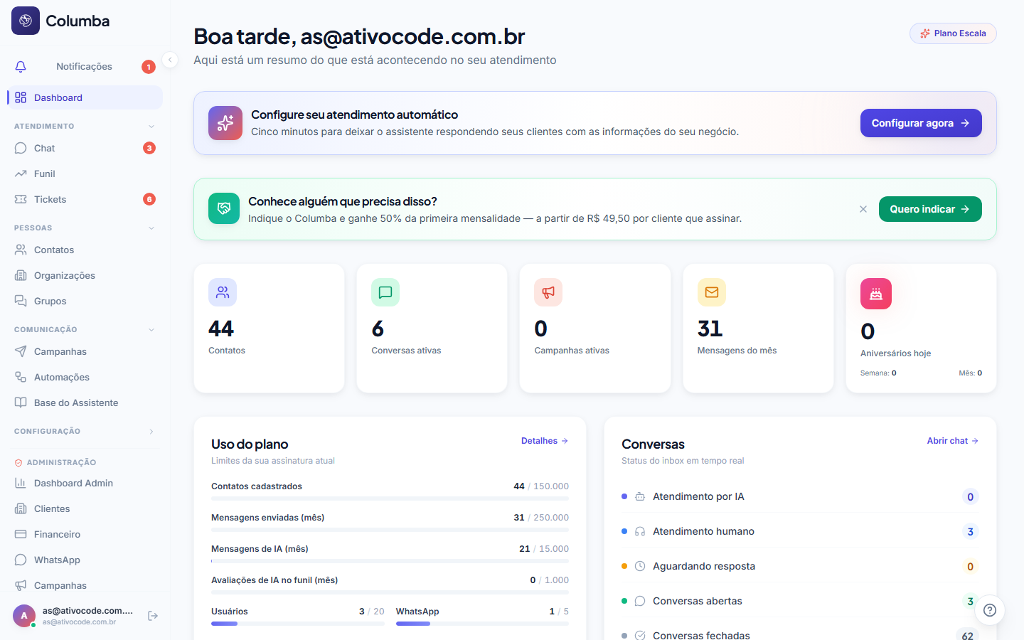 Tela de login do Columba